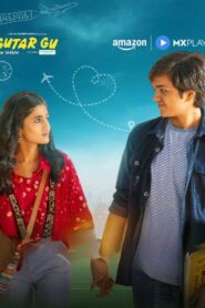 Gutar Gu (2024) Hindi Season 2 Complete